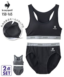 nissen（ニッセン）の「【le coq sportif （ルコックスポルティフ）】２点セット（ハーフトップ＋ショーツ）（女の子）（ブラジャー・キッズ）」