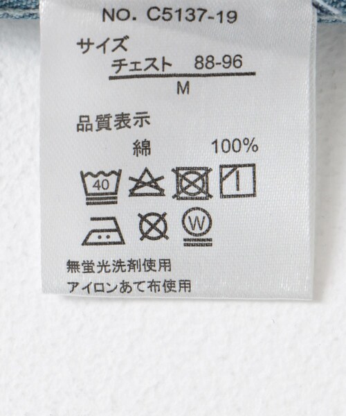 URBAN RESEARCH DOORS(アーバンリサーチドアーズ)の「Common Noun norahi デニムジャケット(デニムジャケット・レディース・Indigo/Light blue・M)」の12枚目の写真