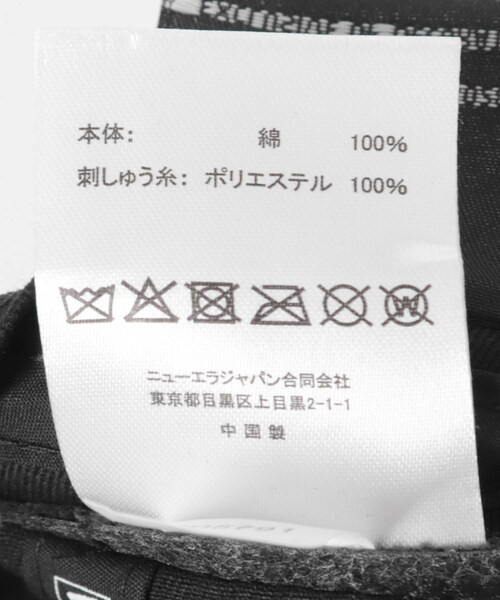 URBAN RESEARCH DOORS(アーバンリサーチドアーズ)の「New Era CC HANDWRITTEN LOGO(キャップ・レディース・BLK/MOS/NBEI・One)」の9枚目の写真