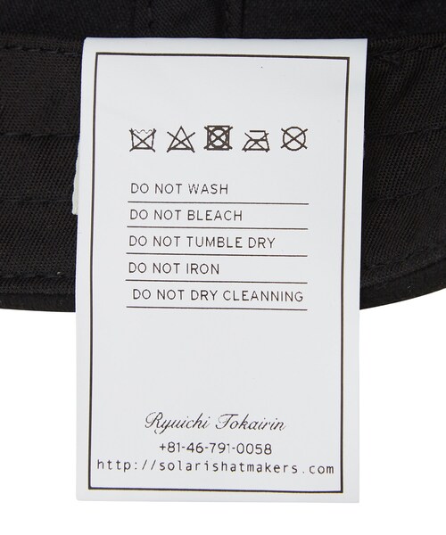 ADAM ET ROPE'(アダムエロペ)の「【SOLARIS&Co./ソラリス】NAUGHTY BOY - SUEDE 6PANEL CAP(キャップ・メンズ・ブラック・F)」の11枚目の写真