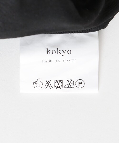 URBAN RESEARCH(アーバンリサーチ)の「kokyo Rectangulo Puff Bag XL(ショルダーバッグ・レディース・RosesPrint・Free)」の12枚目の写真