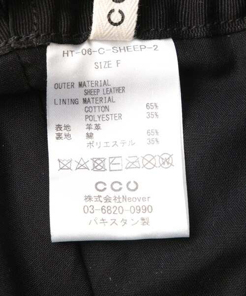 ADAM ET ROPE'（アダムエロペ）の「【CCU/シーシーユー】SAILOR HAT（ハット・メンズ・ブラック・F）」の7枚目の写真