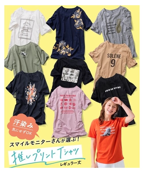 nissen（ニッセン）の「＜大きいサイズ＞汗染みしにくい色々選べるプリントTシャツ（Tシャツ/カットソー・レディース・ネイビー(フラワーロゴ)/黒(フォト)/モカベージュ(ロゴ・ナンバー)/黒(ロゴ)/杢グレー(パイナップル)/オレンジ(ネコ)/オフホワイト(ポスター)/ソフトカーキ(パンダ)/ピンク(ロゴマーク)/ネイビー(和花風)・L/LL/3L/4L/5L/6L/8L/10L）」の6枚目の写真