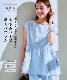 7days Life Styling | （接触冷感・防しわ・ＵＶカット）高機能サッカー生地ペプラムブラウス(シャツ/ブラウス)