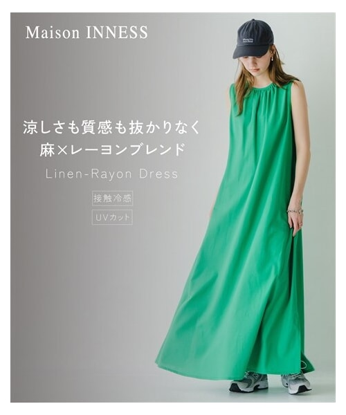 nissen（ニッセン）の「リネンブレンドフレアボリュームワンピース（接触冷感・UVカット）＜大きいサイズ有＞（ワンピース・レディース・ビビットオレンジ/フレッシュグリーン<限定カラー>/カフェベージュ/ブラック・S/M/L/LL/3L/4L/5L/6L/8L/10L）」の4枚目の写真