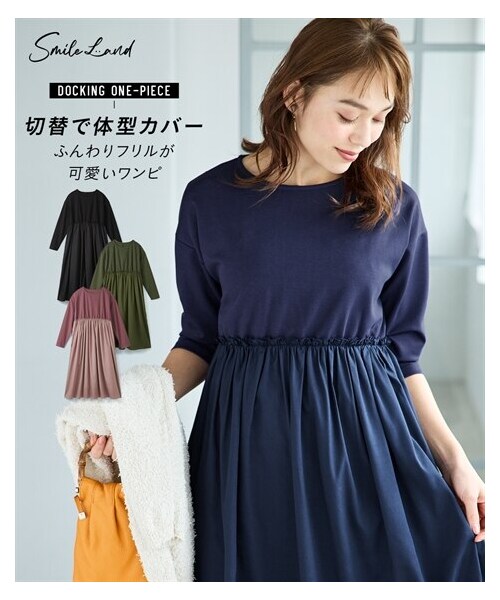 nissen（ニッセン）の「＜大きいサイズ＞異素材コンビドッキングワンピース（ワンピース・レディース・インクブルー/カーキ/オールドローズ/黒・L~LL/3L~4L/5L~6L/8L/10L）」の5枚目の写真