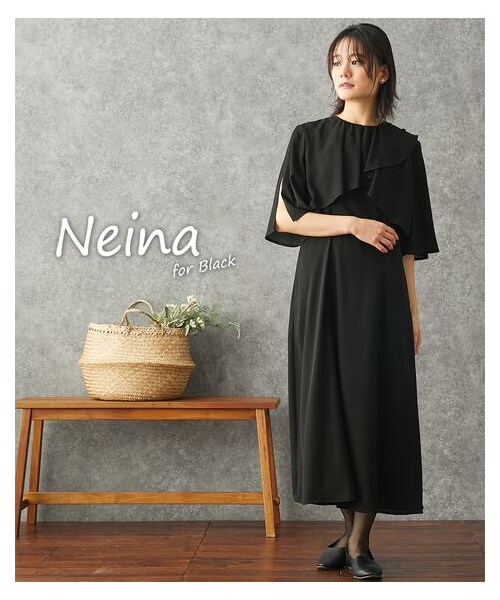 【喪服・礼服】日本製生地使用　洗える防しわフリル切替ドッキングワンピース 大きいサイズ有〔Neina〕