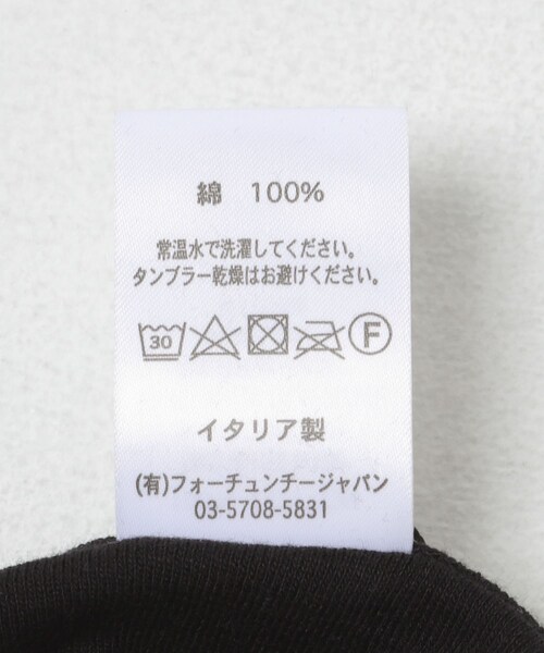 URBAN RESEARCH ROSSO（アーバンリサーチロッソ）の「GICIPI　ARGENTO（ニット/セーター・レディース・PANNA/NERO/CARBONE/STRATO/ANTARES・1）」の14枚目の写真