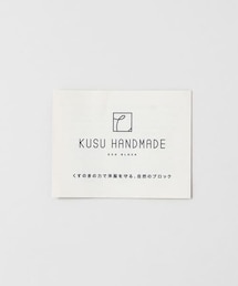 URBAN RESEARCH DOORS | KUSU HANDMADE　エコブロック12個+カンフルオイル10ml(インテリア雑貨)