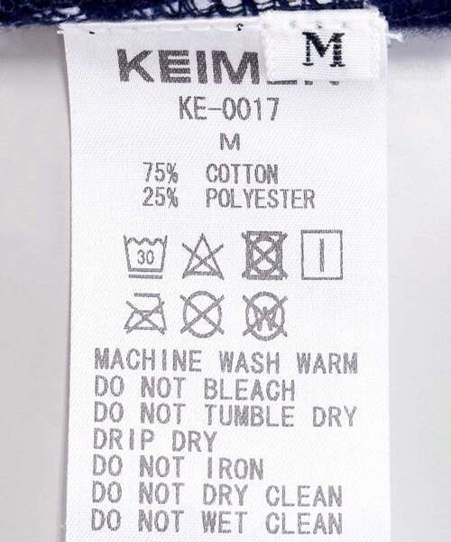 THE GOODLAND MARKET（ザグッドランドマーケット）の「KEIMEN　BROCCOLI sweat（スウェット・メンズ・Navy・M/L/XL）」の6枚目の写真