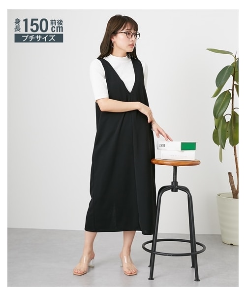 nissen（ニッセン）の「小さいサイズ　深Vジャンパースカート　低身長さん・小柄女性（ワンピース・レディース・ロング丈ブラック/ロング丈ライトグレー/ショート丈ブラック・PSS/PS/PM/PL）」の16枚目の写真