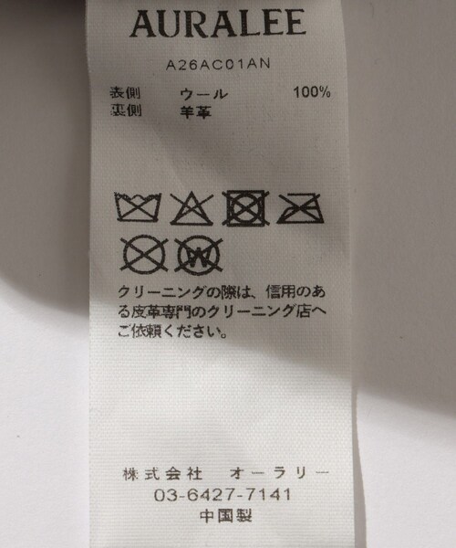 ADAM ET ROPE'（アダムエロペ）の「【AURALEE/オーラリー】REVERSIBLE WOOL TWISTED TWILL / SHEEP LEATHER HALF COAT（ダウンジャケット/コート・メンズ・ダークブラウン・3/4）」の15枚目の写真