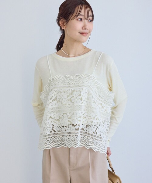 ROPE' PICNIC（ロペピクニック）の「ケミカルレースビスチェ（キャミソール・レディース・オフホワイト・F）」の7枚目の写真