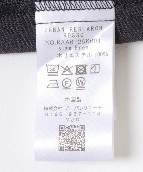 URBAN RESEARCH ROSSO（アーバンリサーチロッソ）の「ポケットデザインVネックワンピース（ワンピース・レディース・GRAY/YELLOW/CHARCOAL/GREEN・FREE）」の16枚目の写真