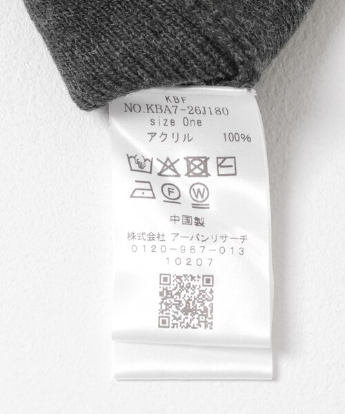 KBF（ケイビーエフ）の「ハーフZIPレイヤードニットワンピース（ワンピース・レディース・BEIGE/CHARCOAL・One）」の15枚目の写真