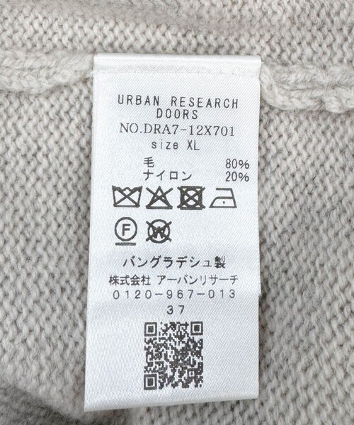 URBAN RESEARCH DOORS（アーバンリサーチドアーズ）の「ハミルトンウールクルーネックニット（ニット/セーター・メンズ・OFF/SAGE GREEN/MIX BROWN/BLACK・M/L/XL）」の16枚目の写真
