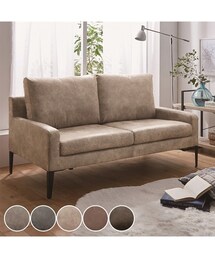 nissen | [2人掛け]ソファ｜ファブリックレザー 革のような風合い(家具)