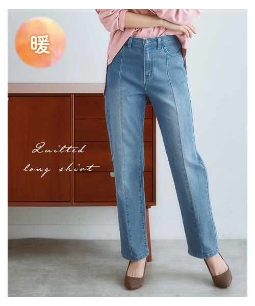 nissen（ニッセン）の「ストレッチ裏起毛センタープレスストレートデニムパンツ（パンツ・レディース・ブルー系/ネイビー系/黒系・S/M/L/LL/3L/4L/5L/6L）」の11枚目の写真