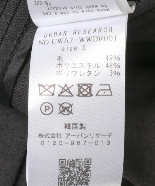 URBAN RESEARCH（アーバンリサーチ）の「RECTO　SLIM FIT SHIRT DRESS（ワンピース・レディース・C GREY・S）」の9枚目の写真