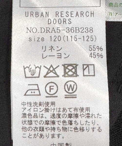 URBAN RESEARCH DOORS（アーバンリサーチドアーズ）の「『親子リンク』リネンレーヨンドットオールインワン(KIDS)（ワンピース・キッズ・NATURAL/BLACK・105/120/135）」の19枚目の写真