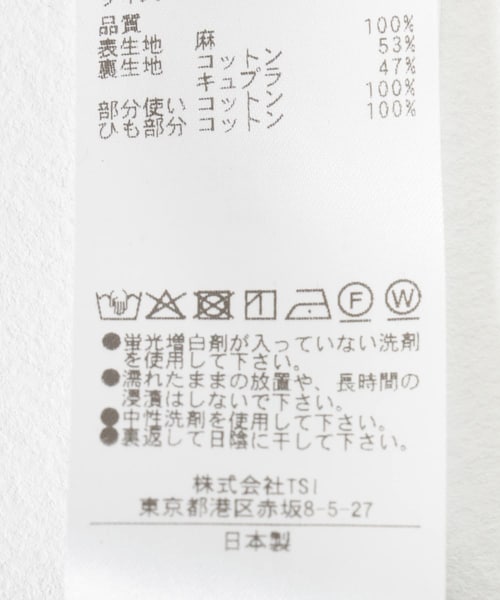 830334369_6