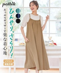 nissen | 大きいサイズ　楽ちんひんやりふんわりキャミワンピース（接触冷感・ＵＶカット）(ワンピース)