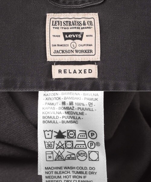 URBAN RESEARCH Sonny Label（アーバンリサーチサニーレーベル）の「LEVI’S　JACKSON WORKER（シャツ/ブラウス・メンズ・DRAK WASH・M/L）」の18枚目の写真