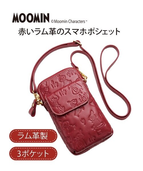 松本ちえこ バスボン 壁掛け鏡 希少 昭和レトロ 鏡 昭和アイドル