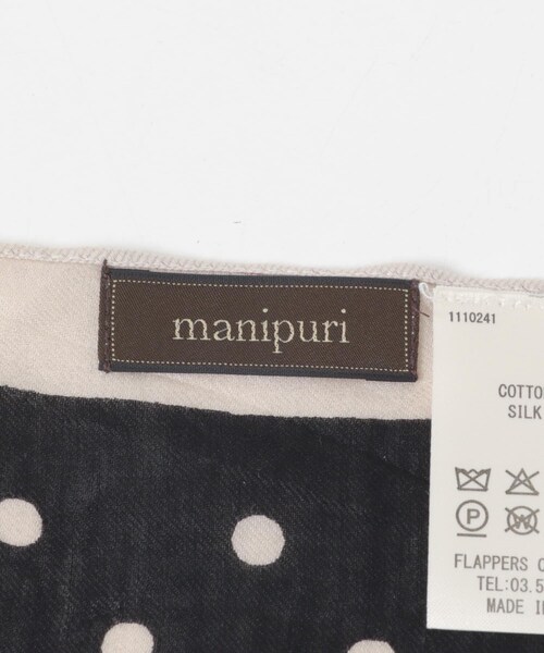 かぐれ(カグレ)の「manipuri STOLEジオメドット(ストール/ショール・レディース・BLACK/BEIGE・-)」の10枚目の写真