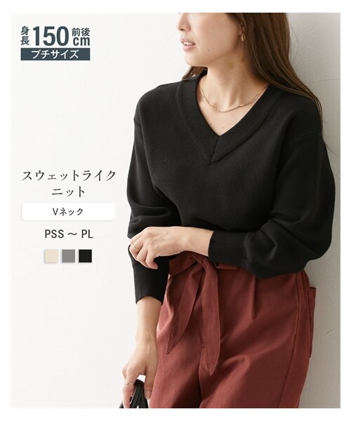 nissen（ニッセン）の「小さいサイズ　スウェットライクVネックニット　低身長さん・小柄女性（ニット/セーター・レディース・ミルクベージュ/杢グレー/バーガンディー/ブラック/杢モカ/オートミール杢・PSS/PS）」の18枚目の写真