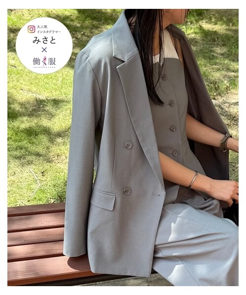 nissen（ニッセン）の「【みさとさんコラボ】セットアップスーツ（しわになりにくい・UVカット）（上下別売）<大きいサイズ有>（フォーマルスーツ/小物・レディース・グレー:テーラードジャケット/黒:テーラードジャケット/グレー:フロントボタンビスジェ/黒:フロントボタンビスジェ/グレー(レギュラー丈):ワイドパンツ/グレー(ロング丈):ワイドパンツ/黒(レギュラー丈):ワイドパンツ/黒(ロング丈):ワイドパンツ/グレー:タイトスカート/黒:タイトスカート・M/L/LL/3L）」の16枚目の写真