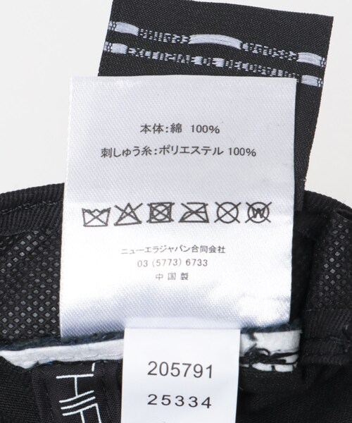 URBAN RESEARCH（アーバンリサーチ）の「New Era　930 PLAYSTATION PSFM NE（キャップ・メンズ・BLK・M/L）」の8枚目の写真