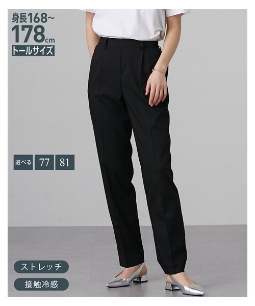 nissen（ニッセン）の「高身長　薄手素材ストレッチきれいめテーパードパンツ（選べる２レングス)　丈長め・トールサイズ（パンツ・レディース・黒/杢グレー/ホワイトベージュ/モカブラウン・MTT/LTT/LLTT/3LTT/4LTT/5LTT）」の21枚目の写真