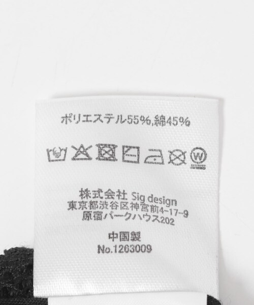 URBAN RESEARCH（アーバンリサーチ）の「LY　SOUK BAG（ハンドバッグ・レディース・WHITE/BLACK/OLIVE・-）」の17枚目の写真