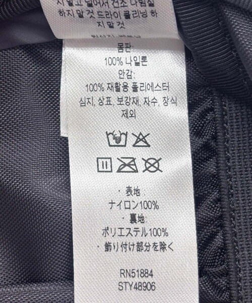 URBAN RESEARCH DOORS(アーバンリサーチドアーズ)の「patagonia Terravia Pack 22L(バックパック/リュック・レディース・BNLB/BLK/RVGN・S)」の7枚目の写真