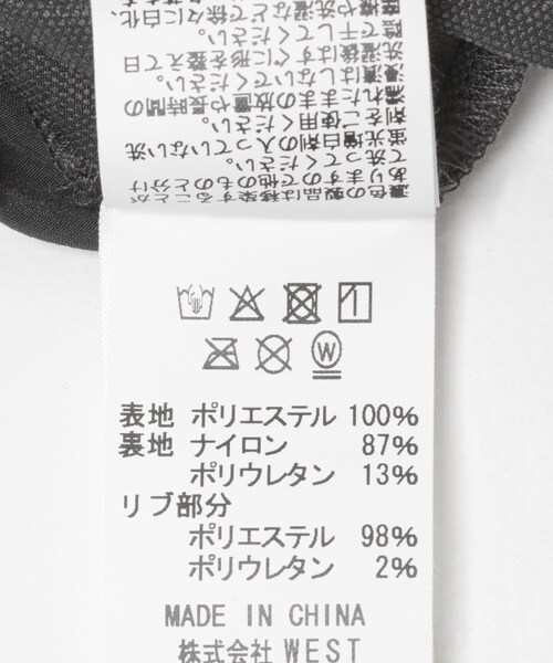 URBAN RESEARCH（アーバンリサーチ）の「CITY COUNTRY CITY　OCTA REVERSIBLE TAILORED（テーラードジャケット・メンズ・BLACK/C/GRAY・L/XL）」の21枚目の写真