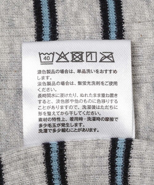URBAN RESEARCH Sonny Label（アーバンリサーチサニーレーベル）の「Miller　パネルリブアスレチックタンクトップ（タンクトップ・レディース・30BLU-W2/31WHT-GN/50BLK-W3/52GRY-BB・One）」の18枚目の写真