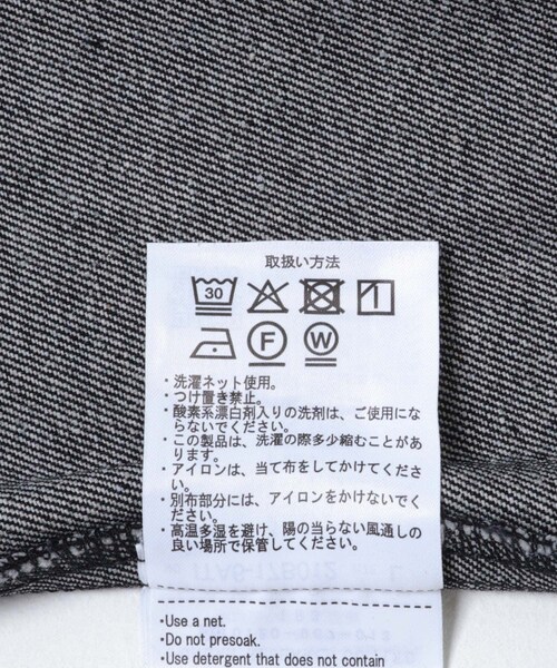 ITEMS URBANRESEARCH（アイテムズ アーバンリサーチ）の「カバーオールジャケット（カバーオール・メンズ・NVY/BLK/BEG/OLV/BGD・M/L）」の20枚目の写真