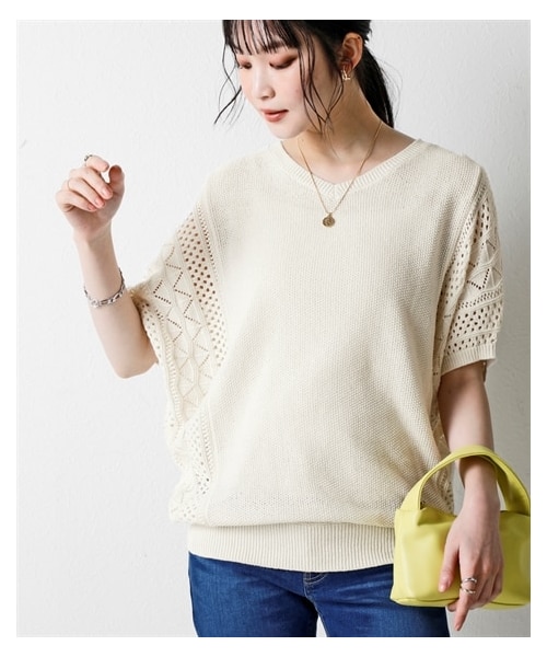 nissen（ニッセン）の「綿１００％透かし編ドルマンニット＜大きいサイズ有＞（ニット/セーター・レディース・黒/アイボリー/モカ/ラベンダーピンク/ソフトグリーン/グレージュ/テラコッタ/ピスタチオ・S/M/L/LL/3L/4L/5L/6L/8L）」の2枚目の写真