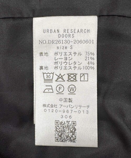 URBAN RESEARCH DOORS（アーバンリサーチドアーズ）の「Vネックタックオールインワン（つなぎ/オールインワン・レディース・BLACK・S/M）」の16枚目の写真