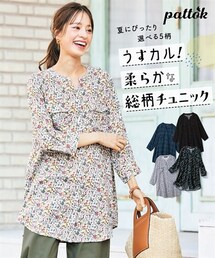 nissen | ＜大きいサイズ＞接触冷感うすカル柔らか７分袖ダブルポケットシャツチュニック(チュニック)