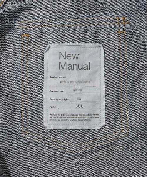 ADAM ET ROPE'(アダムエロペ)の「【New Manual / ニューマニュアル】 #006 LV 2ND T-BACK JK(デニムジャケット・メンズ・ネイビー・L/XL)」の12枚目の写真