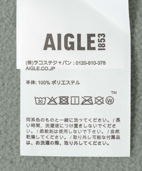 THE GOODLAND MARKET（ザグッドランドマーケット）の「AIGLE　ジップアップ マイクロフリース T-KIT（テーラードジャケット・レディース・CELADON・36/38/40）」の9枚目の写真