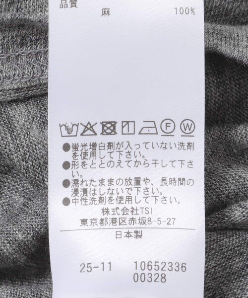 URBAN RESEARCH（アーバンリサーチ）の「YLEVE　LINEN POCKET T-SHIRTS（Tシャツ/カットソー・メンズ・010 BLACK/020 GREY/100 RED・4/5）」の15枚目の写真