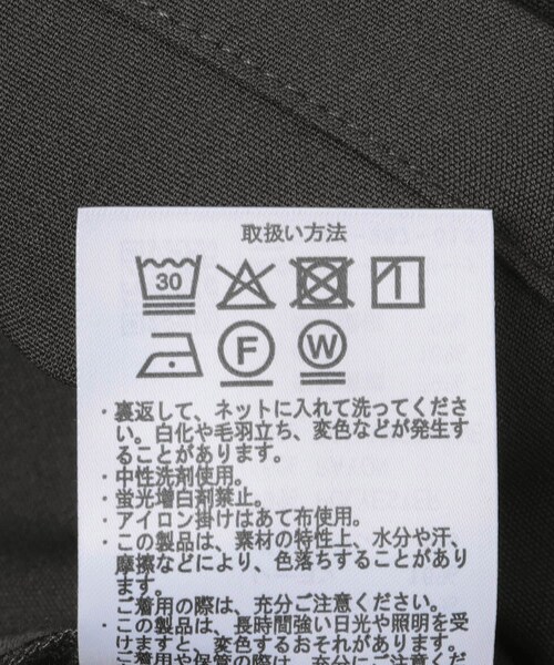 ITEMS URBANRESEARCH（アイテムズ アーバンリサーチ）の「冷感+速乾TRストレッチハーフZIP プルオーバー（シャツ/ブラウス・メンズ・CHARCOAL/BEIGE/BLUE/GREEN・M/L）」の18枚目の写真