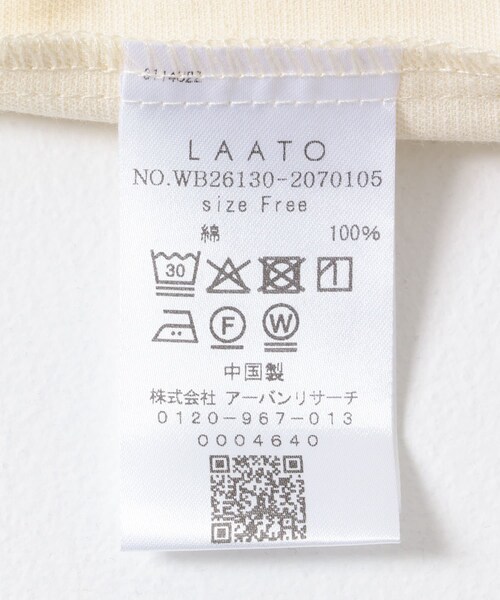 LAATO（ラート）の「slit coveralls（カバーオール・レディース・クリーム/インク・Free）」の20枚目の写真