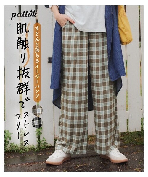 nissen（ニッセン）の「大きいサイズ　セミワイドイージーパンツ（ゆったりヒップ）（パンツ・レディース・モカ系/黒系・L/LL/3L/4L/5L/6L/8L/10L）」の3枚目の写真