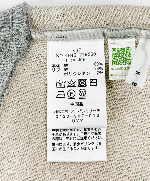 KBF（ケイビーエフ）の「ショルダータックスウェット（スウェット・レディース・NAVY/TOP GRAY/PINK・one）」の19枚目の写真