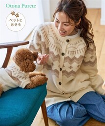 nissen | ふんわりウォッシャブル ノルディック柄ニットカーディガン【Otona Purete】(カーディガン/ボレロ)