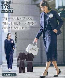 nissen | 高身長　【入学式・卒業式・七五三・フォーマル】　４点セット（ジャケット＋ブラウス＋スカート＋パンツ）　（トールサイズ）(フォーマルスーツ/小物)